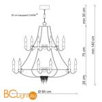 Люстра Patrizia Garganti Ontherocks PG001 - Схема